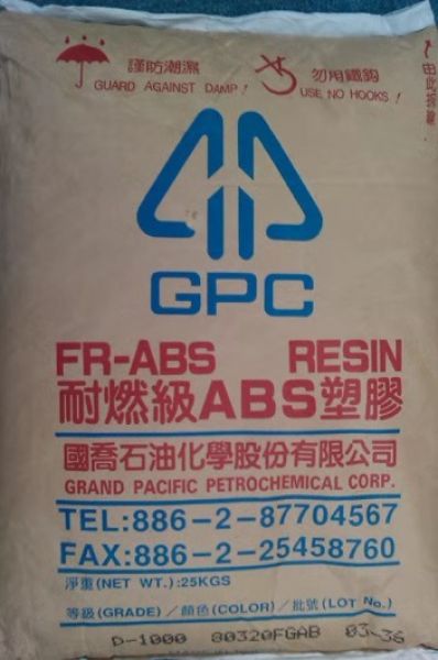 ABS-GPC